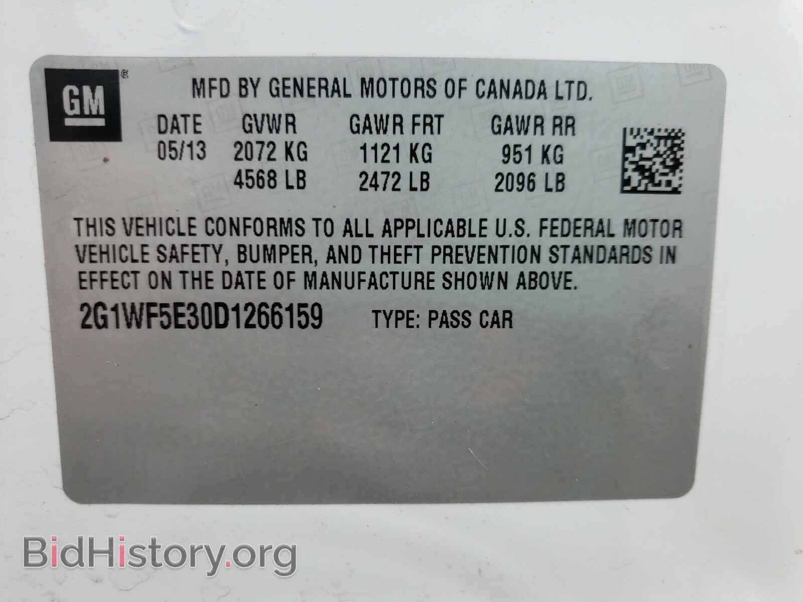 2013 CHEVROLET IMPALA - VIN: 2G1WF5E30D1266159 - Фото 10