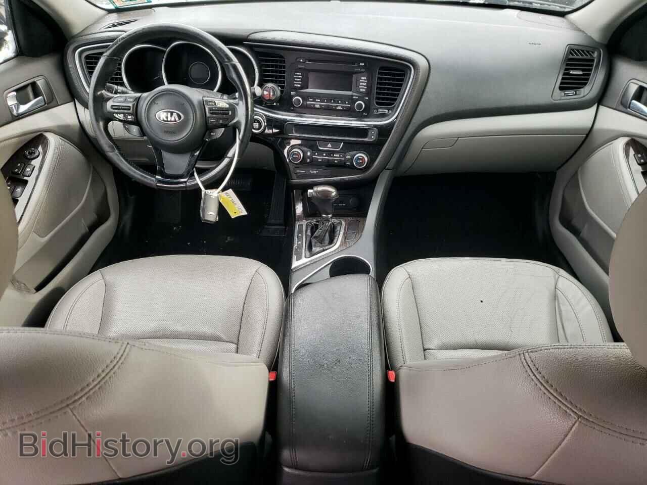 2014 KIA OPTIMA - VIN: 5XXGN4A75EG346201 - Фото 8