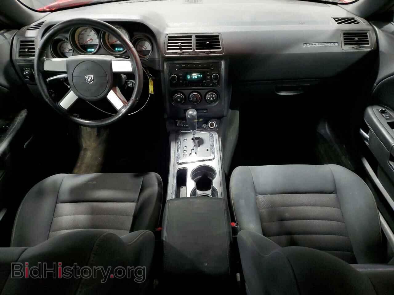 2010 DODGE CHALLENGER - VIN: 2B3CJ4DVXAH160375 - Photo 8
