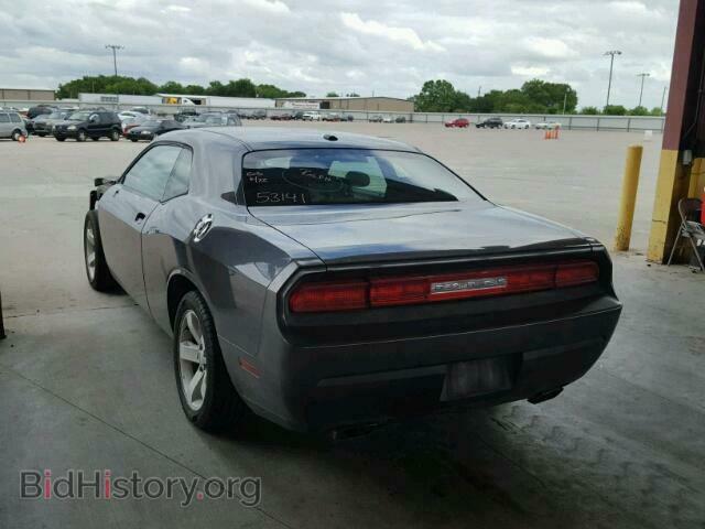 2013 DODGE CHALLENGER - VIN: 2C3CDYAG5DH705135 - Photo 3