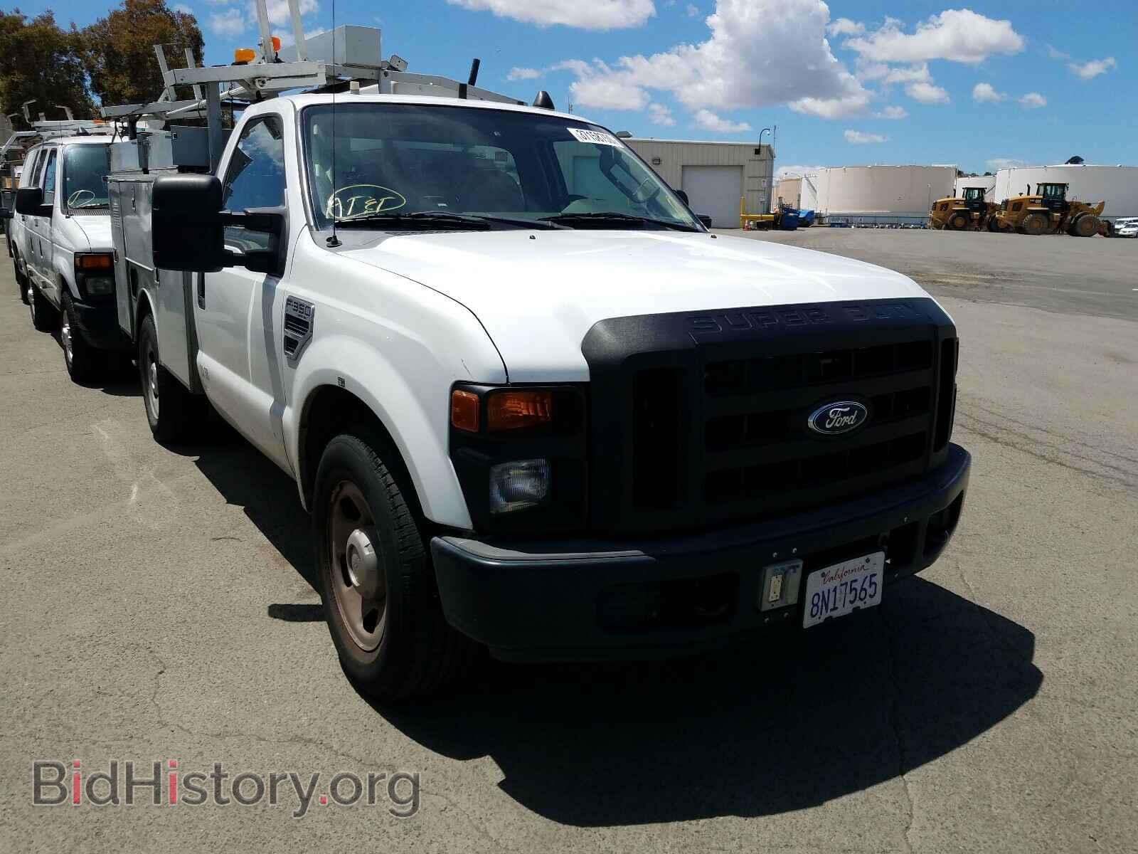 Photo 1FDSF30538EC15502 - FORD F350 2008