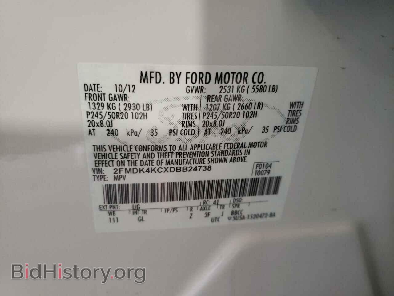 2013 FORD EDGE - VIN: 2FMDK4KCXDBB24738 - Фото 10