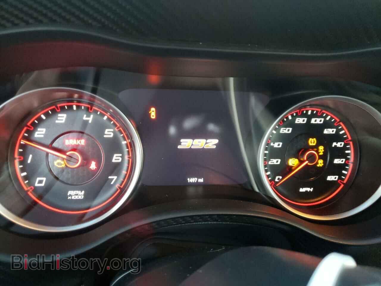 2023 DODGE CHARGER - VIN: 2C3CDXGJ8PH625037 - Фото 9