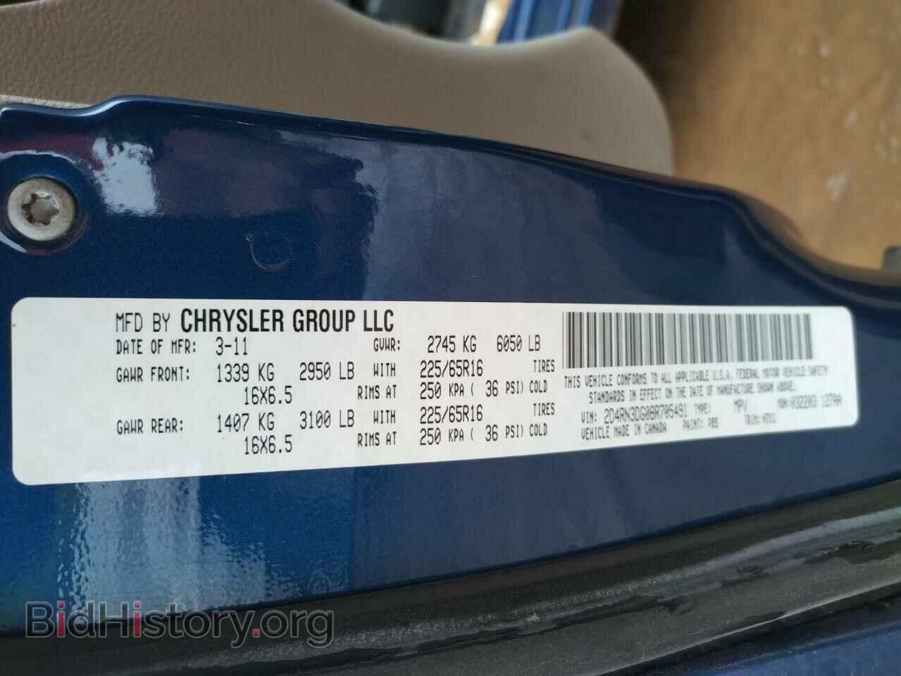 2011 DODGE CARAVAN - VIN: 2D4RN3DG0BR705491 - Photo 12