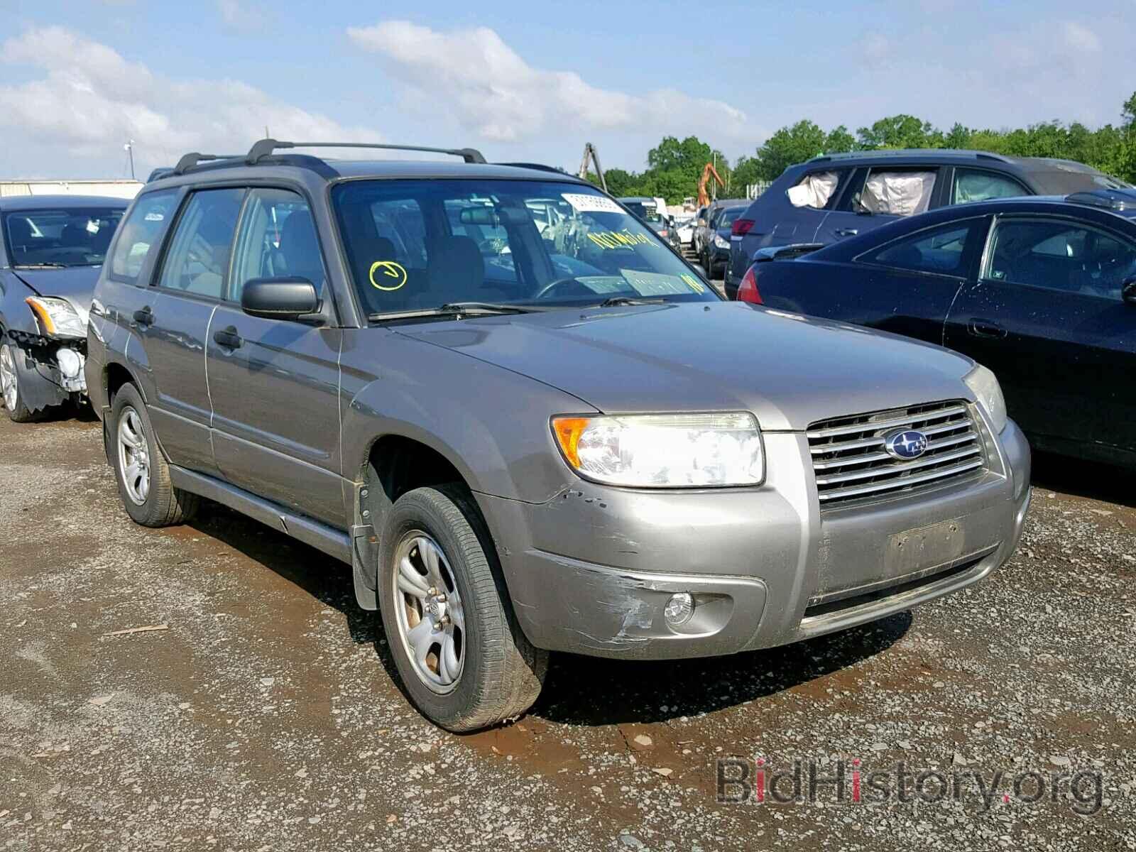 Photo JF1SG63666H722015 - SUBARU FORESTER 2006