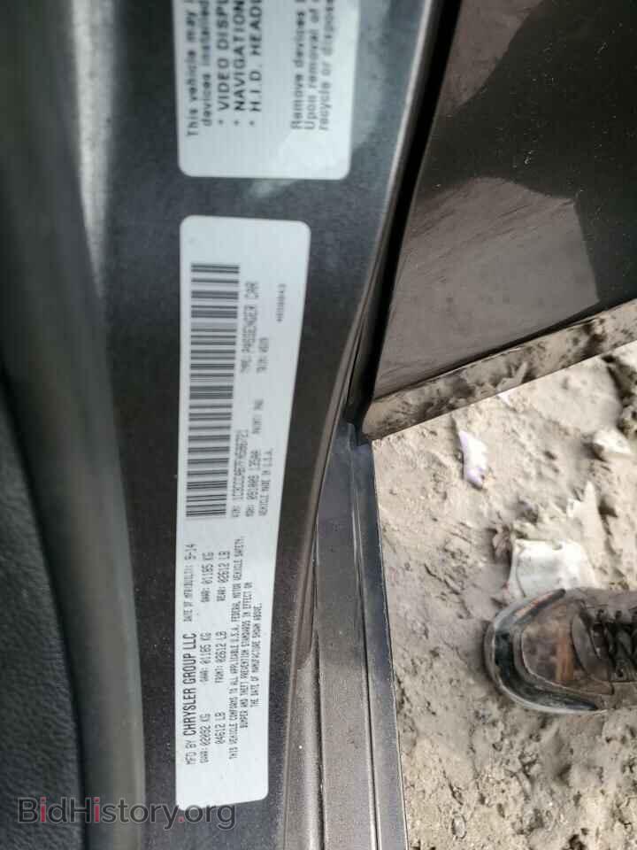 2015 CHRYSLER 200 - VIN: 1C3CCCAB7FN586721 - Фото 12