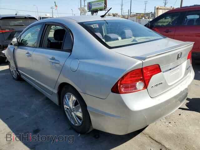 2006 HONDA CIVIC - VIN: JHMFA36236S015010 - Фото 3