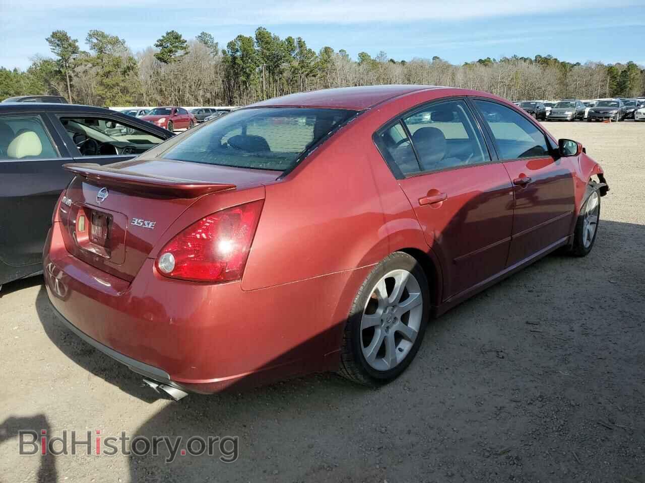 2007 NISSAN MAXIMA - VIN: 1N4BA41E67C850057 - Фото 3