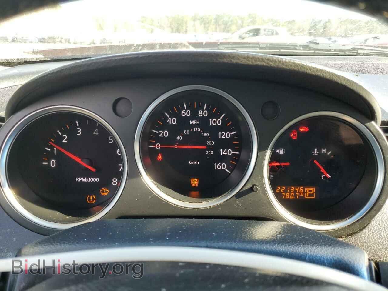 2007 NISSAN MAXIMA - VIN: 1N4BA41E67C850057 - Фото 9