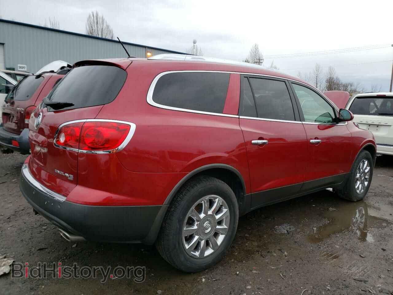 2012 BUICK ENCLAVE - VIN: 5GAKVCED4CJ347712 - Photo 3