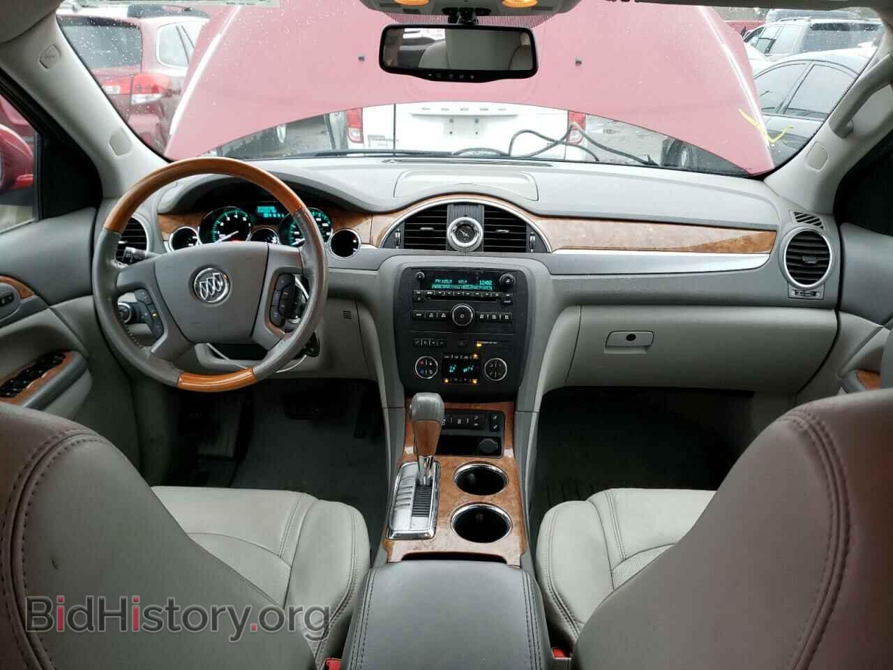 2012 BUICK ENCLAVE - VIN: 5GAKVCED4CJ347712 - Photo 8
