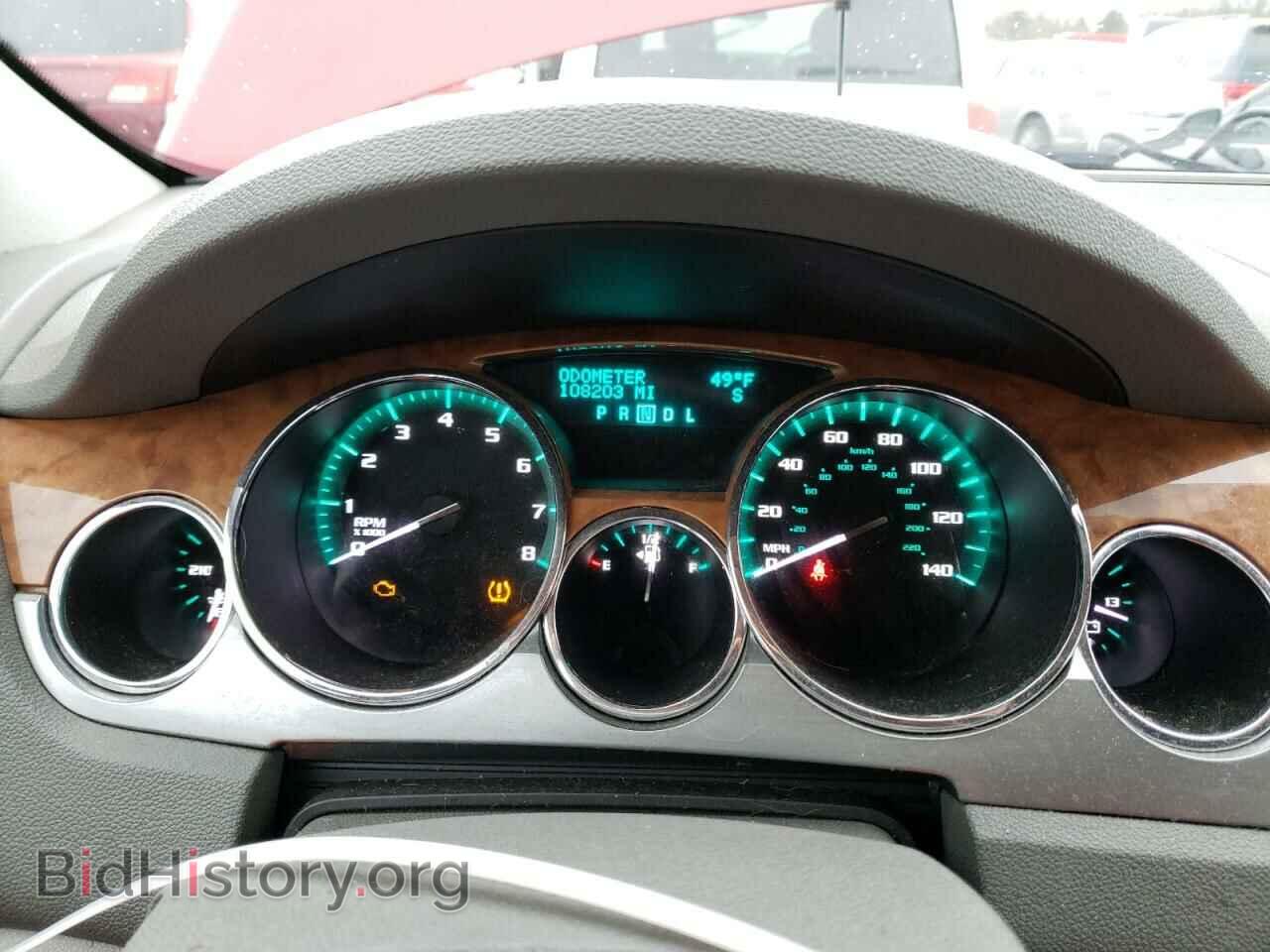 2012 BUICK ENCLAVE - VIN: 5GAKVCED4CJ347712 - Photo 9