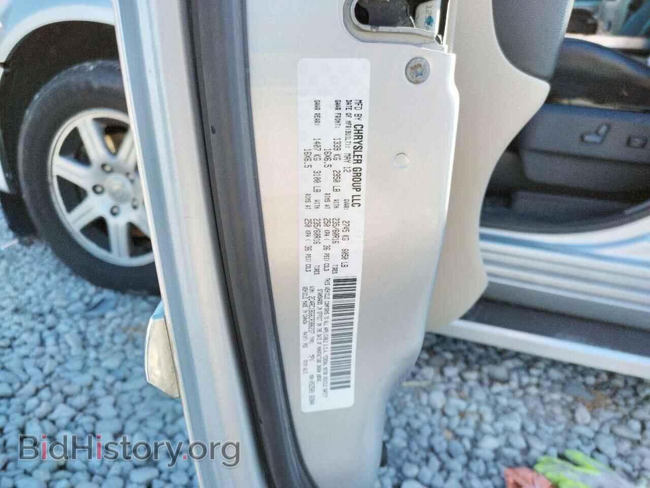 2012 CHRYSLER MINIVAN - VIN: 2C4RC1BG6CR386237 - Фото 10