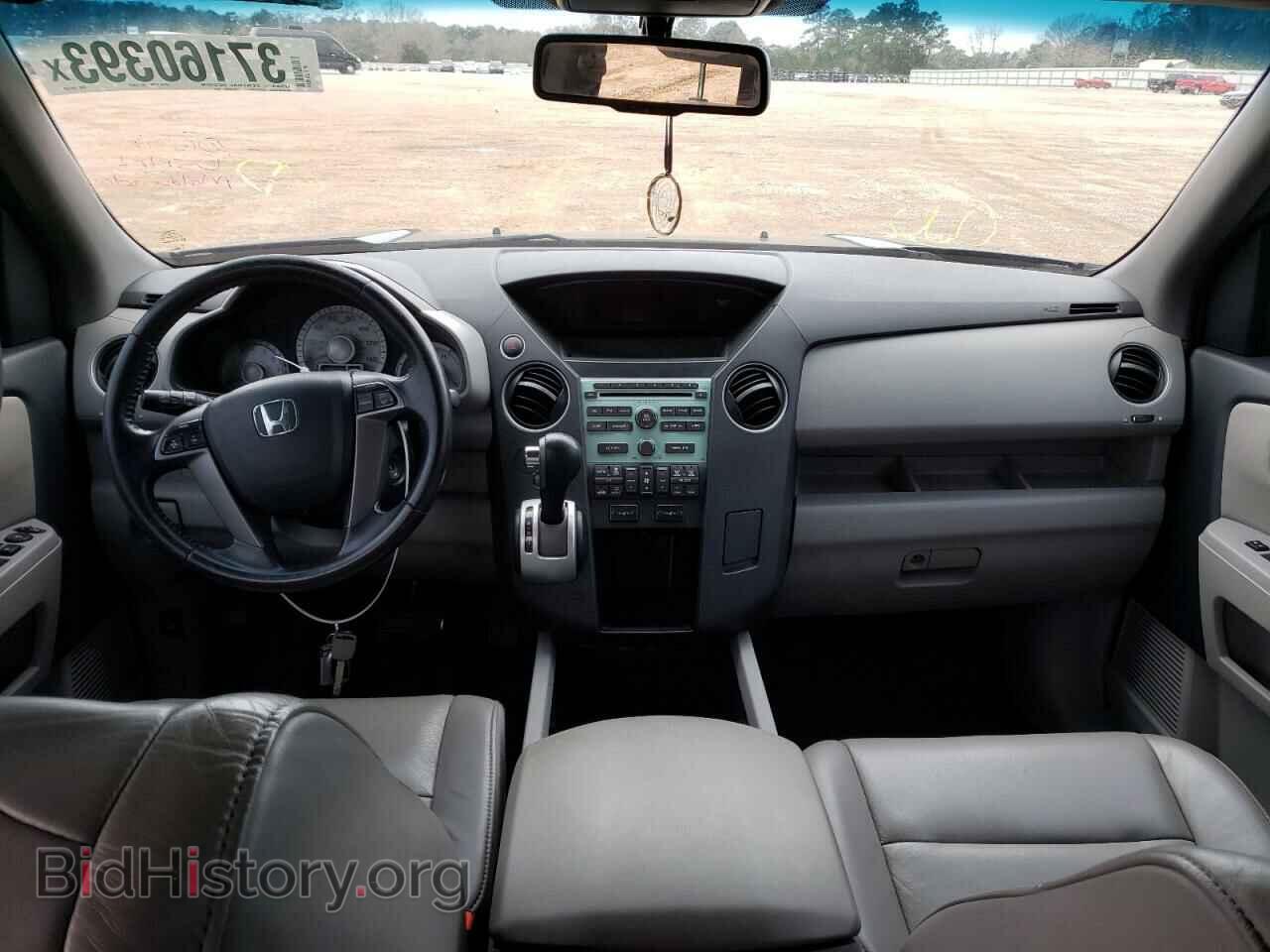 2011 HONDA PILOT - VIN: 5FNYF3H52BB045349 - Фото 8