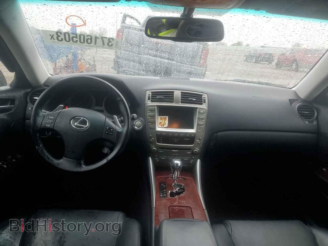 2008 LEXUS IS - VIN: JTHBK262985072206 - Фото 8