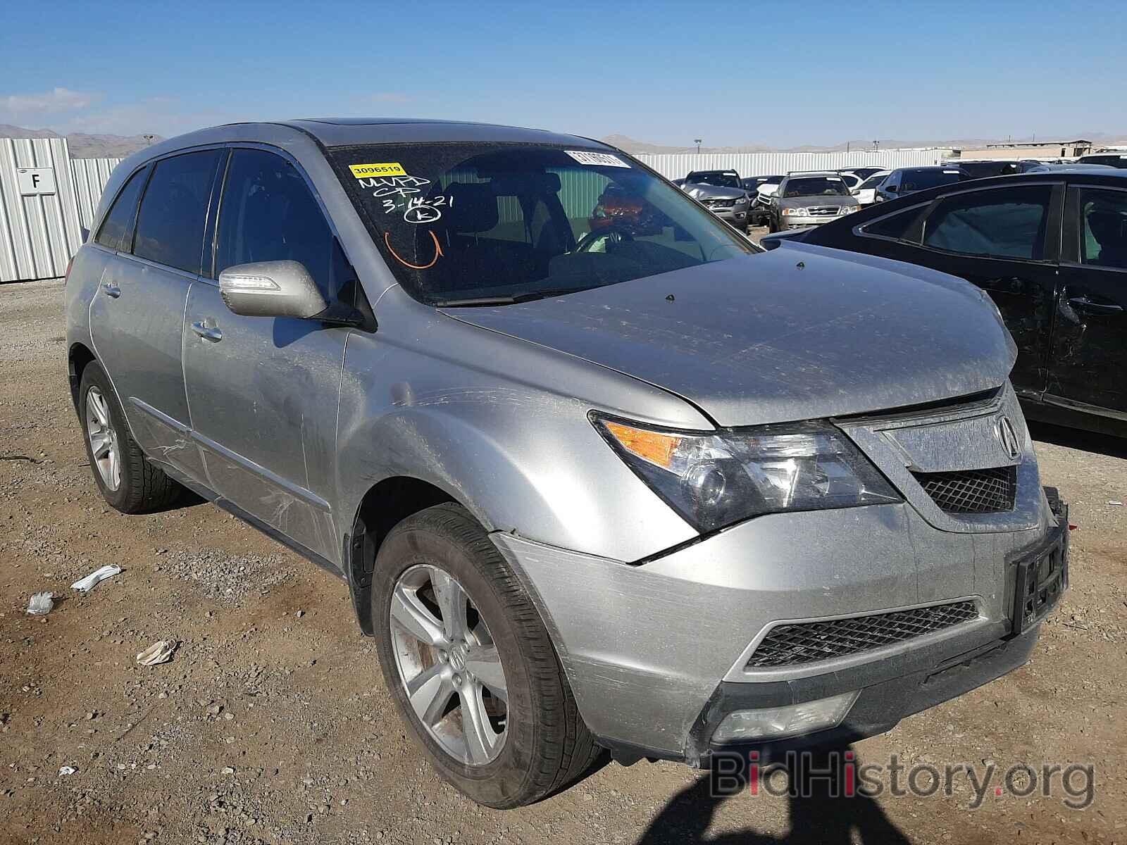 Фотография 2HNYD2H37CH515525 - ACURA MDX 2012