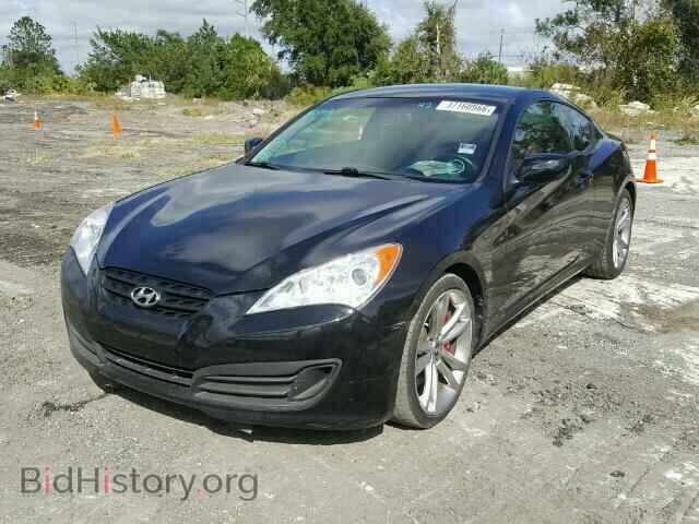 2012 HYUNDAI GENESIS - VIN: KMHHT6KD4CU065729 - Фото 2
