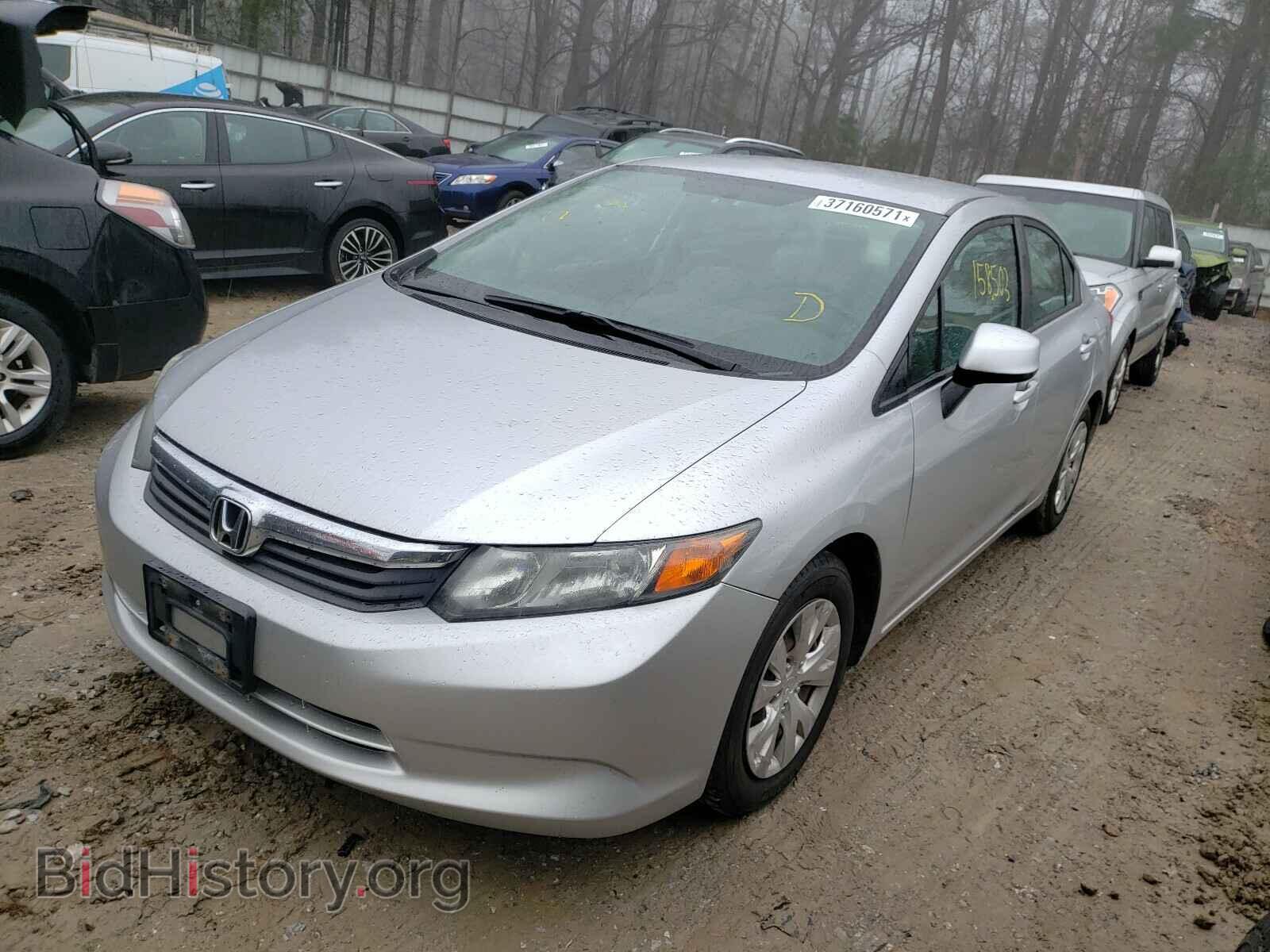 2012 HONDA CIVIC - VIN: 19XFB2F50CE110433 - Photo 2