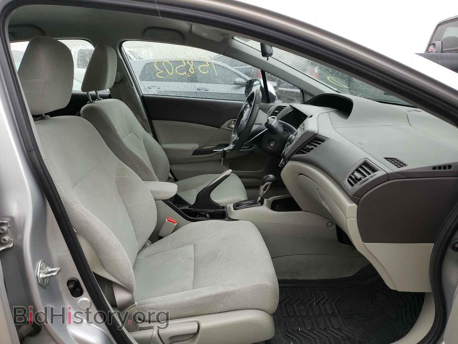 2012 HONDA CIVIC - VIN: 19XFB2F50CE110433 - Photo 5