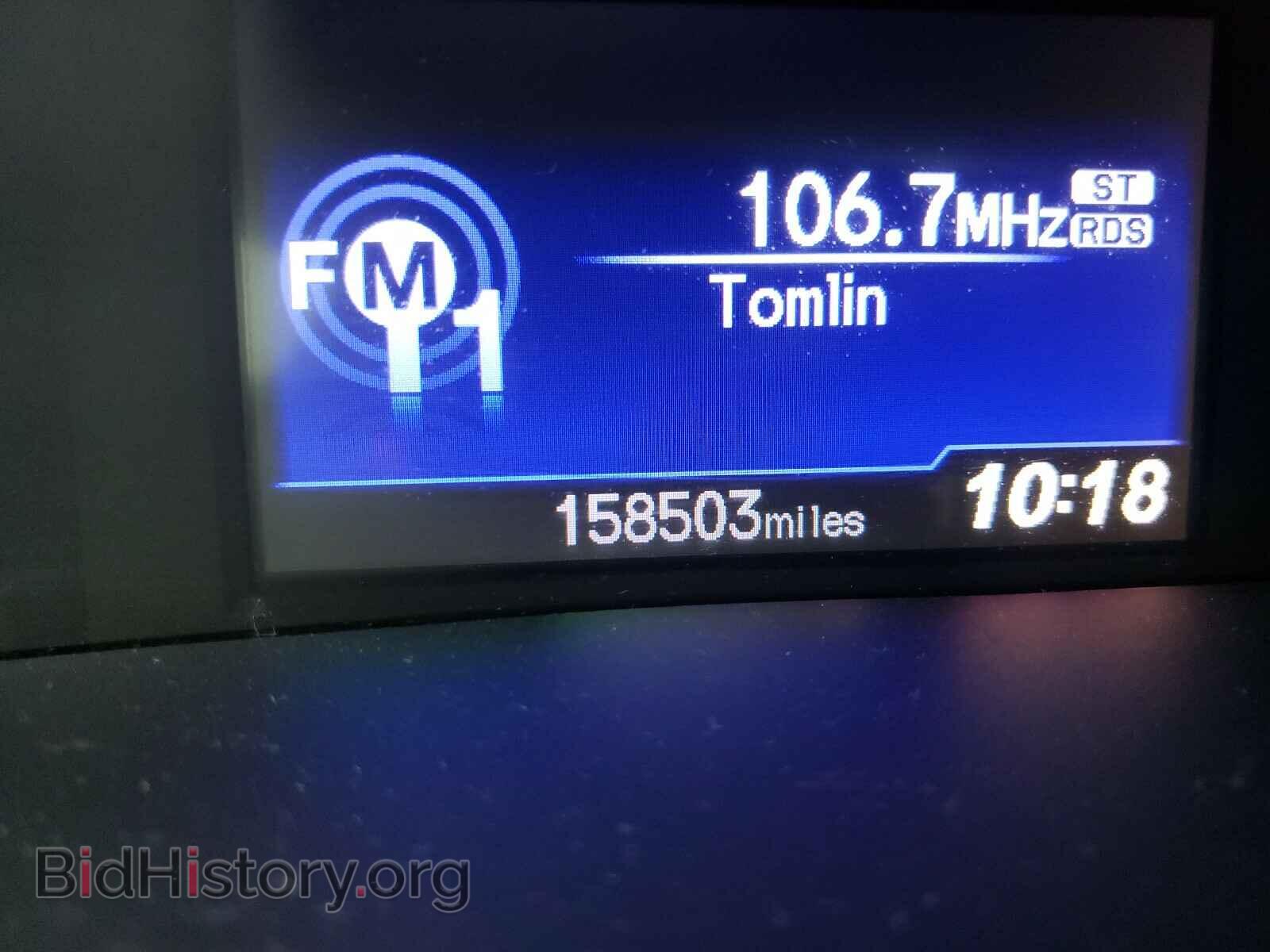 2012 HONDA CIVIC - VIN: 19XFB2F50CE110433 - Photo 8