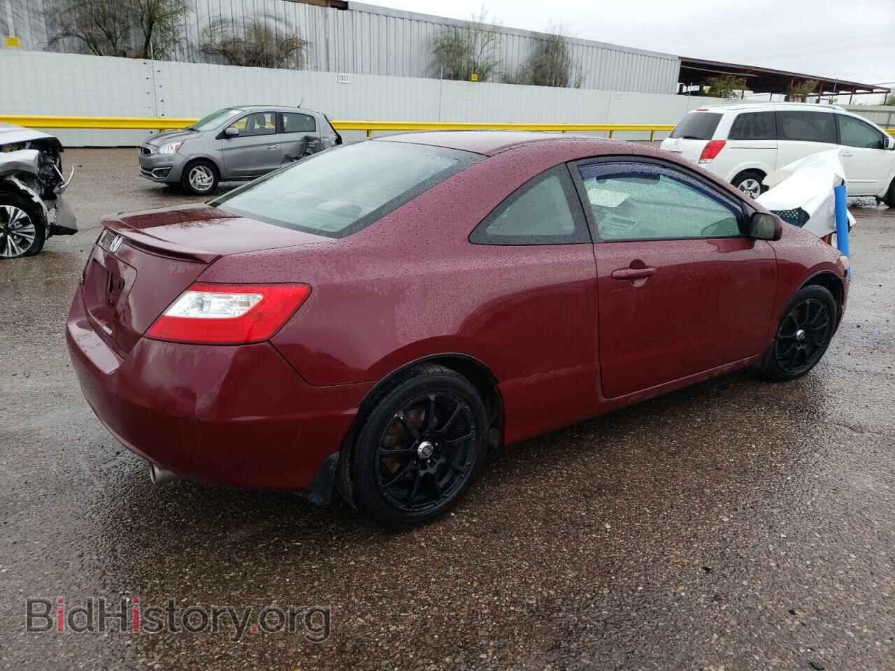 2007 HONDA CIVIC - VIN: 2HGFG12837H517413 - Фото 3