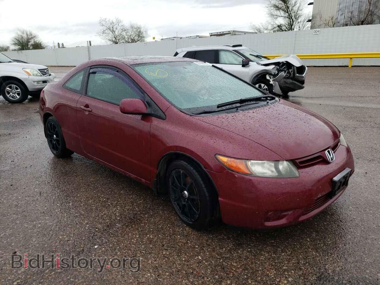 2007 HONDA CIVIC - VIN: 2HGFG12837H517413 - Фото 4