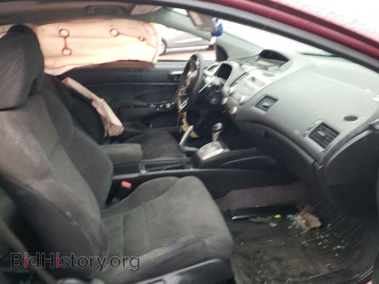 2007 HONDA CIVIC - VIN: 2HGFG12837H517413 - Фото 7
