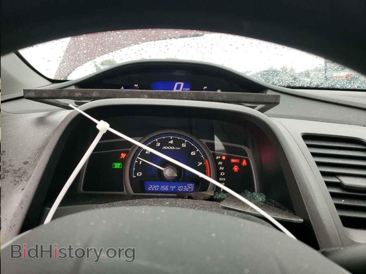 2007 HONDA CIVIC - VIN: 2HGFG12837H517413 - Фото 9