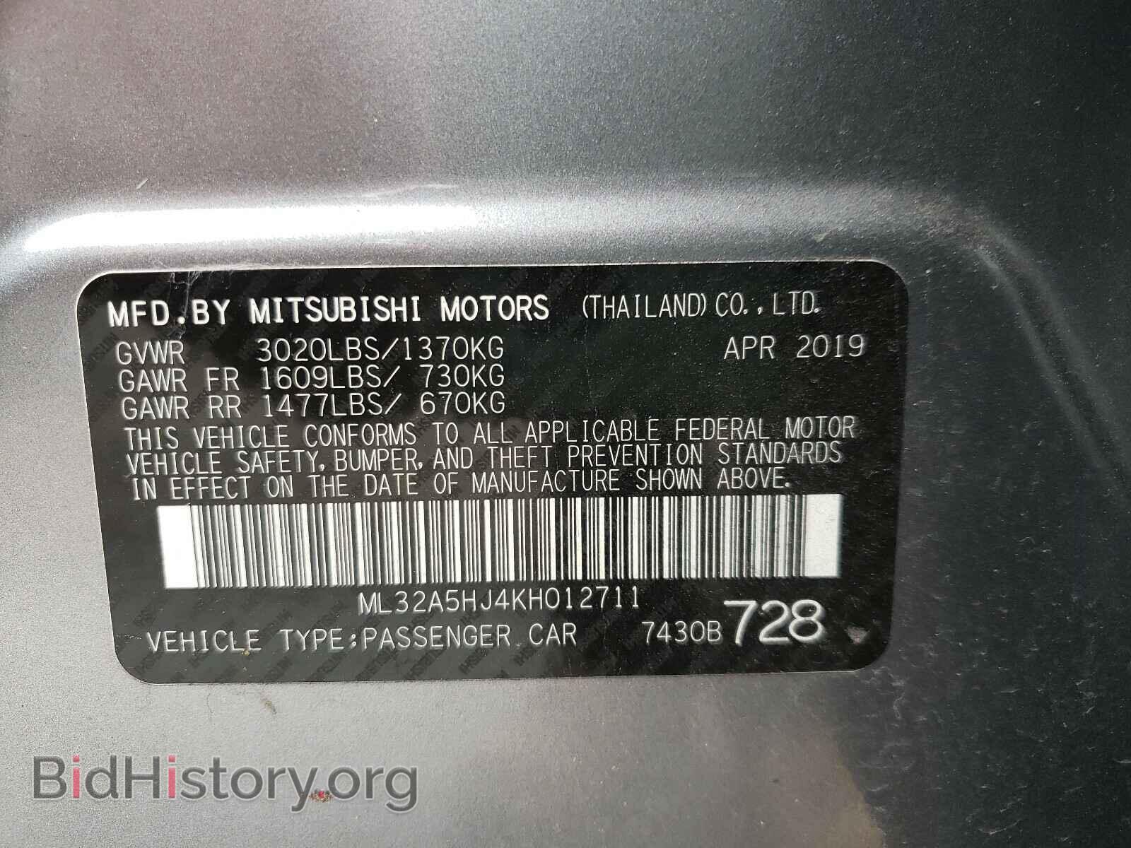 2019 MITSUBISHI MIRAGE - VIN: ML32A5HJ4KH012711 - Фото 10
