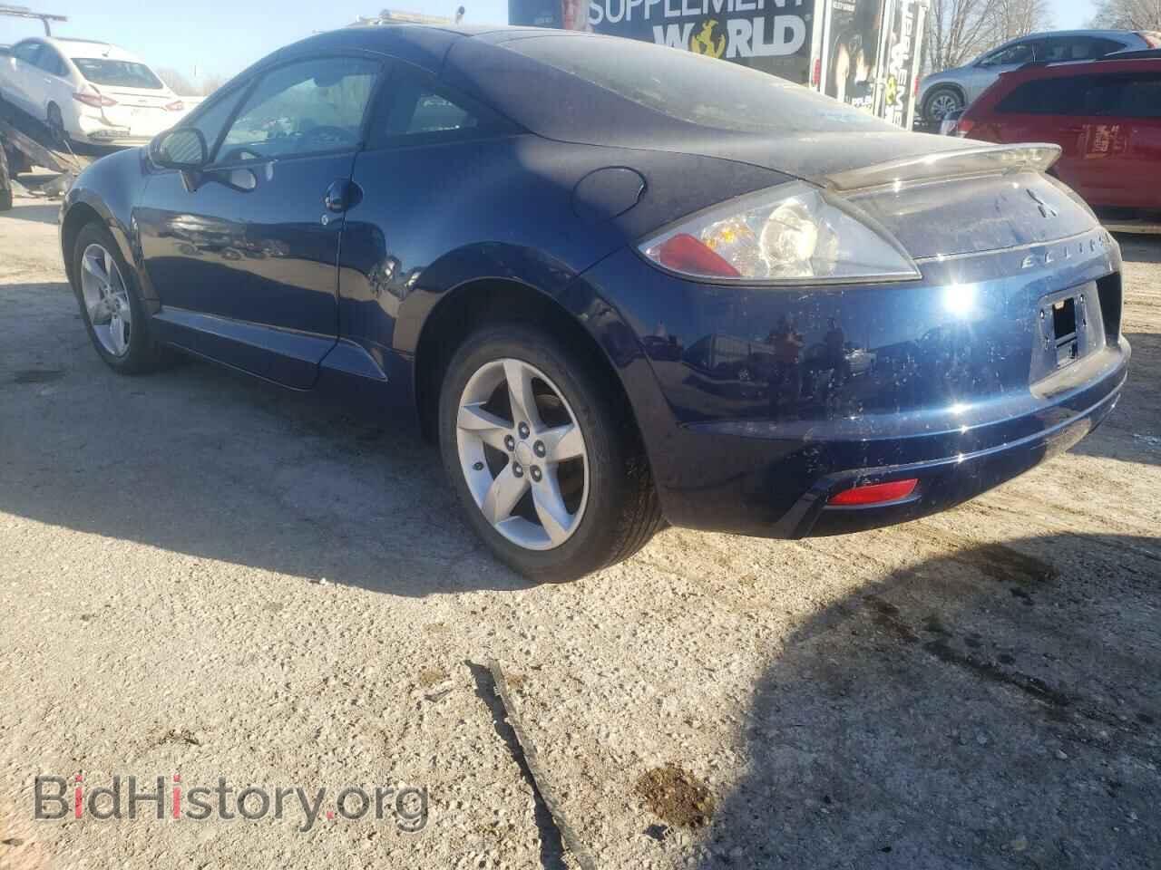 2009 MITSUBISHI ECLIPSE - VIN: 4A3AK24F69E009226 - Photo 3
