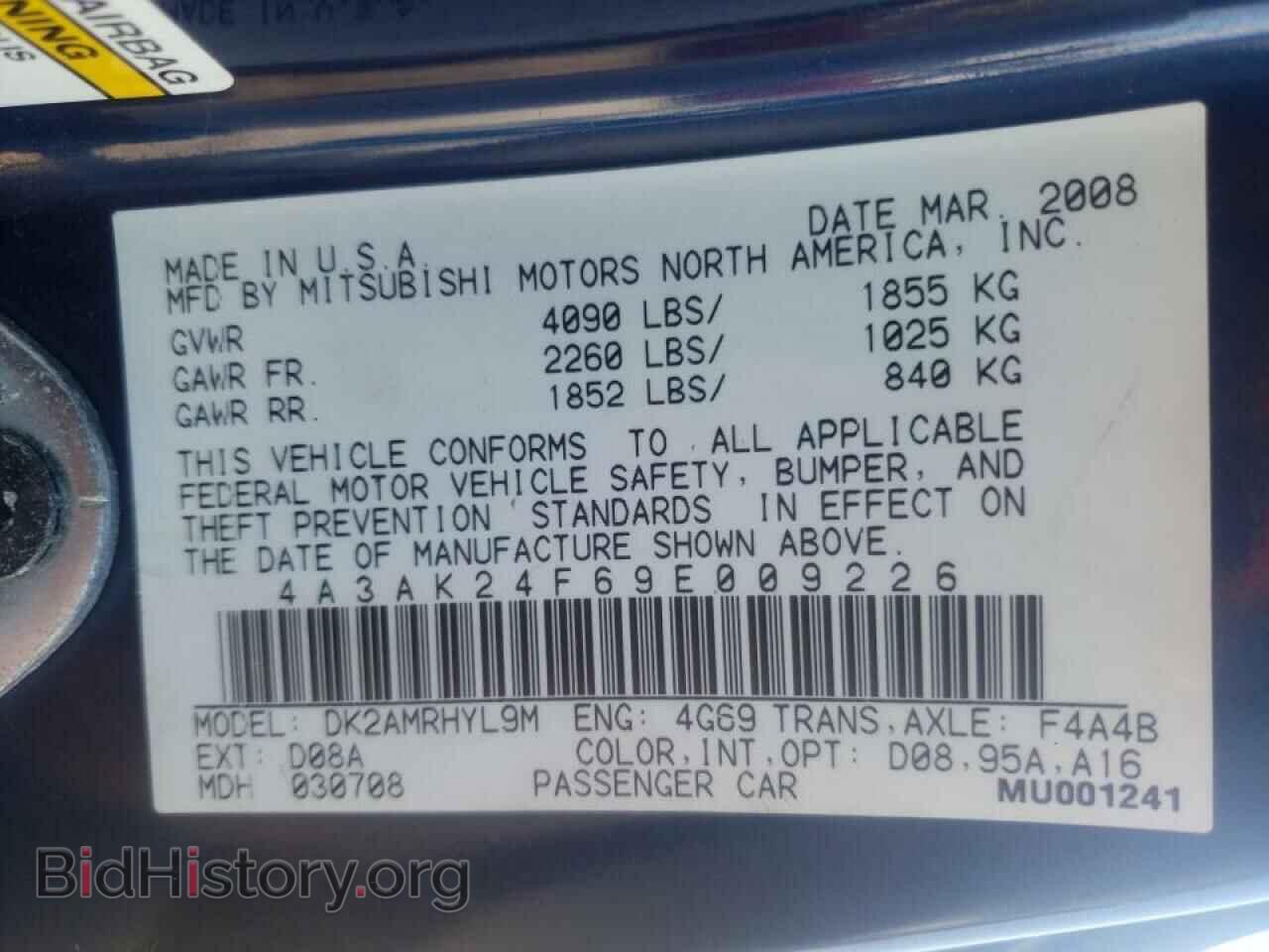 2009 MITSUBISHI ECLIPSE - VIN: 4A3AK24F69E009226 - Photo 10