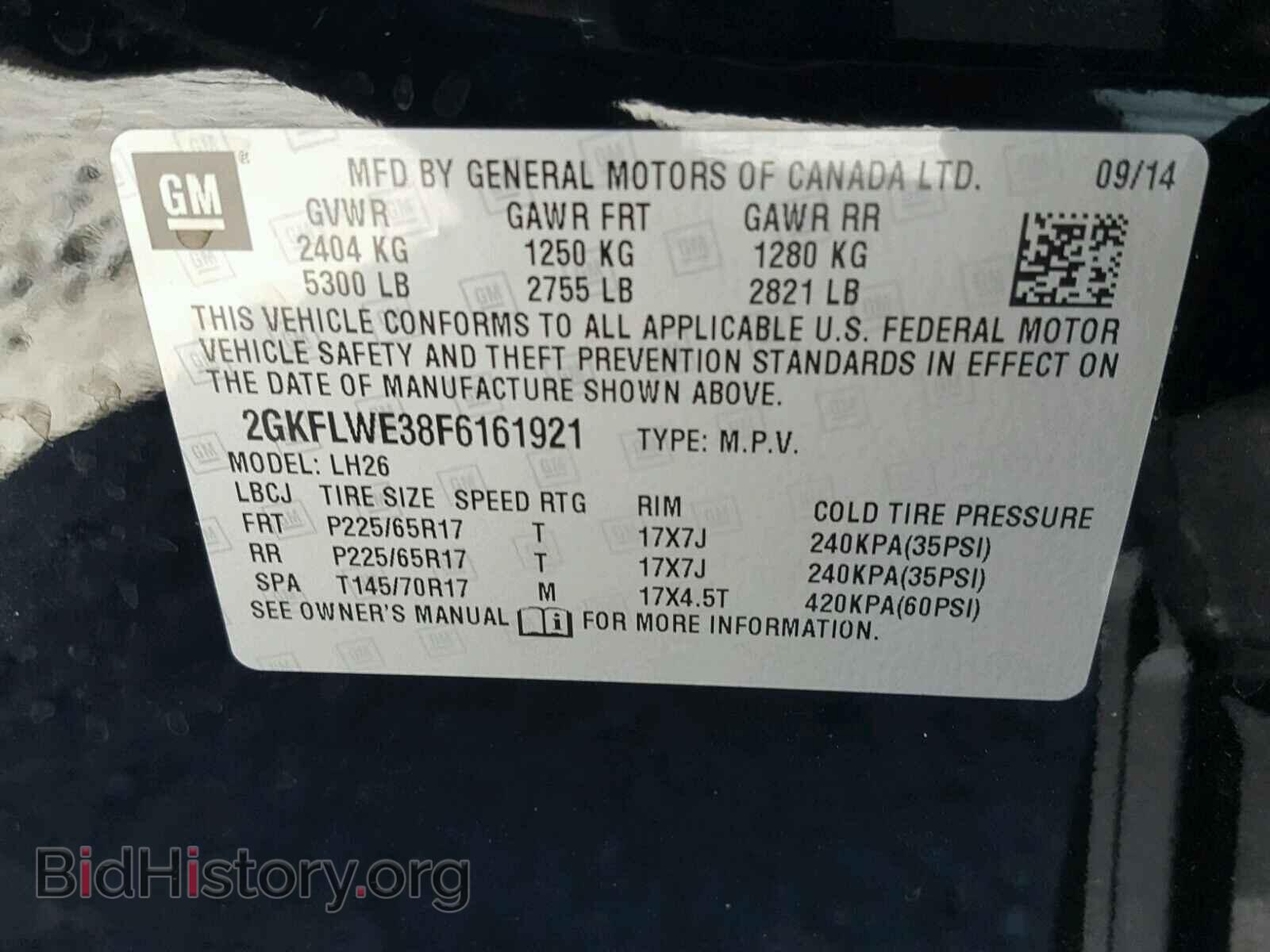 2015 GMC TERRAIN - VIN: 2GKFLWE38F6161921 - Photo 10