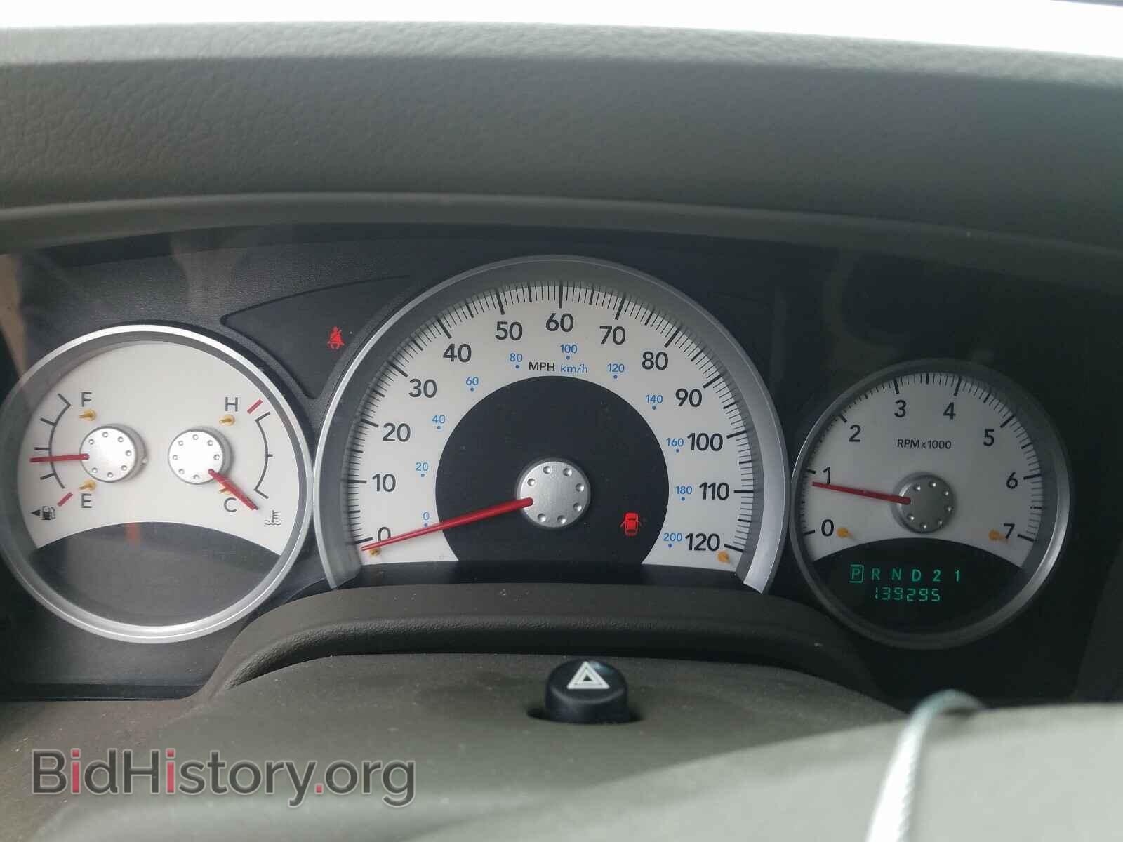 2005 DODGE DURANGO SL - VIN: 1D8HB48DX5F614121 - Фото 8