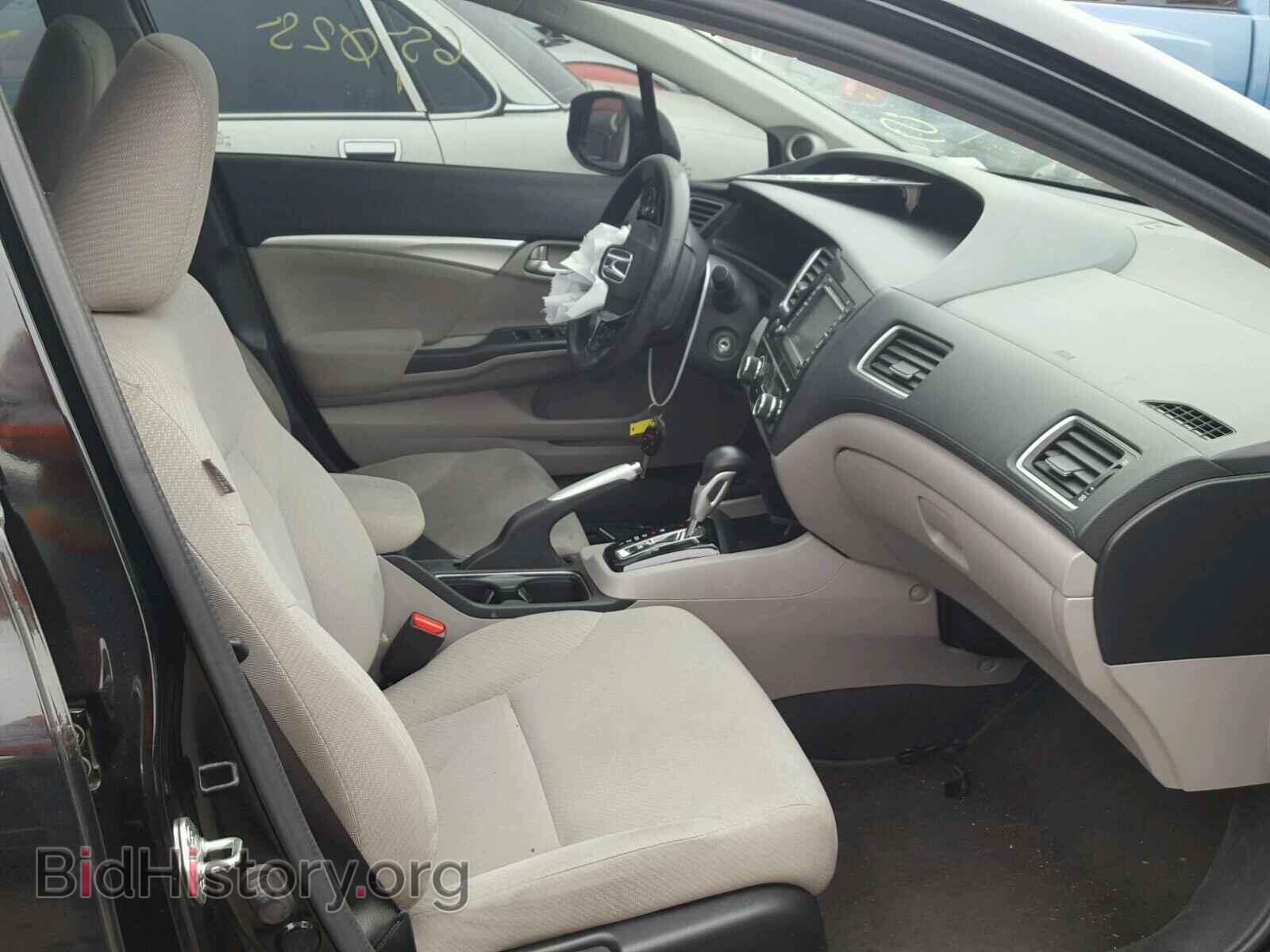 2013 HONDA CIVIC - VIN: 2HGFB2F84DH517091 - Фото 5