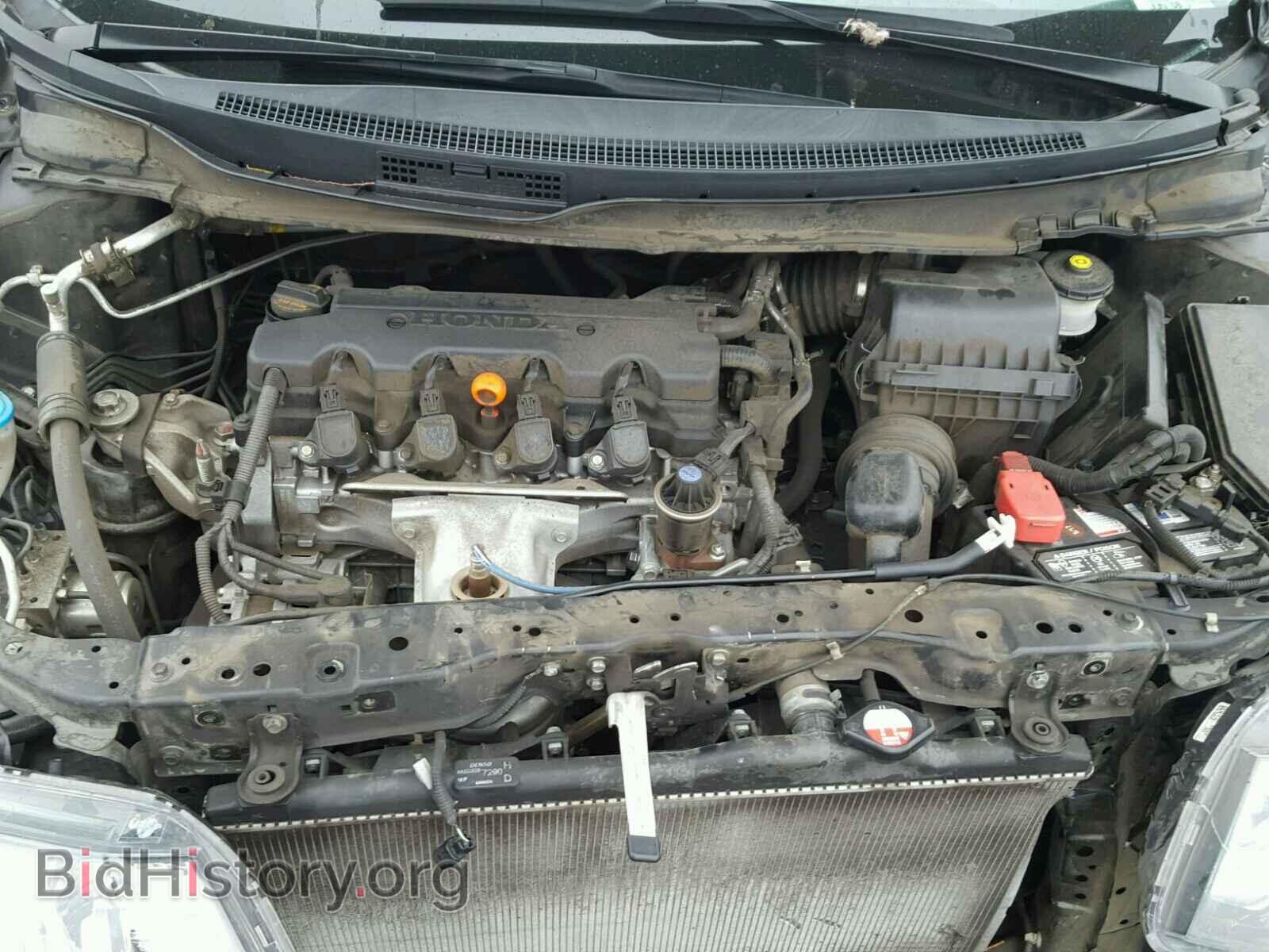 2013 HONDA CIVIC - VIN: 2HGFB2F84DH517091 - Фото 7