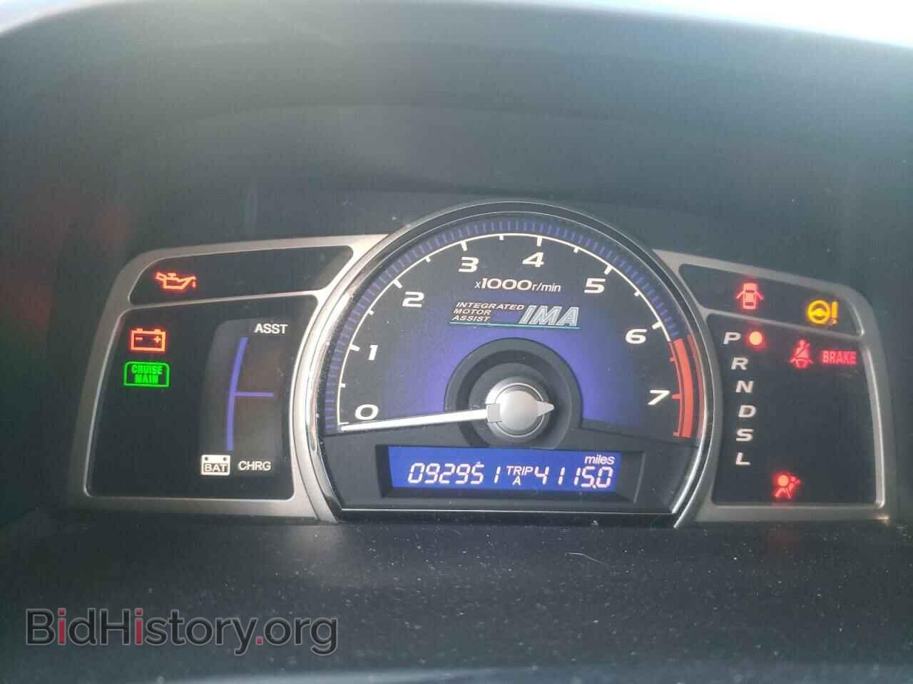2007 HONDA CIVIC - VIN: JHMFA36237S021505 - Фото 8