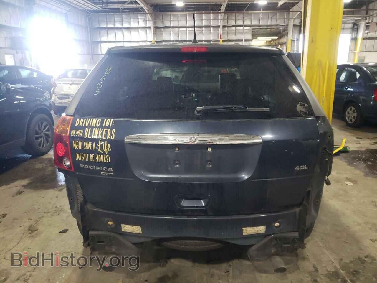 2007 CHRYSLER PACIFICA - VIN: 2A8GM68X87R351058 - Photo 6