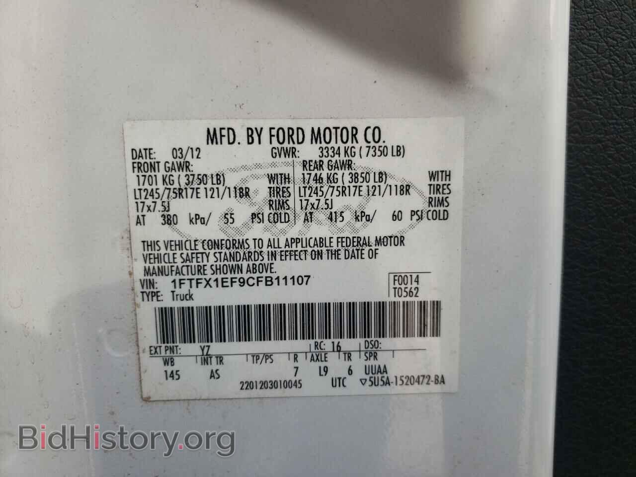 2012 FORD F-150 - VIN: 1FTFX1EF9CFB11107 - Фото 10