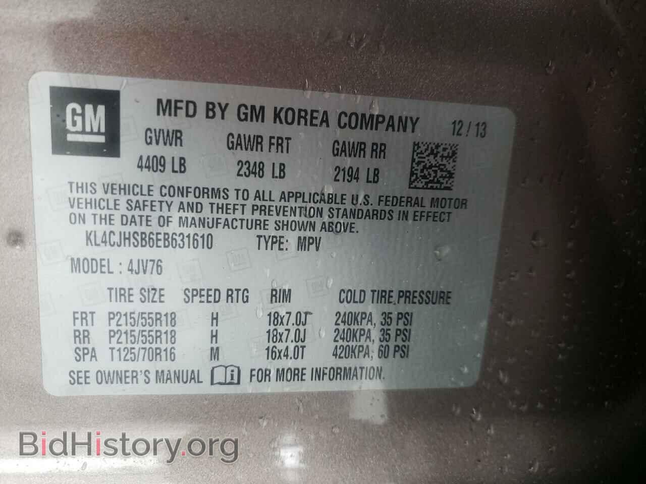 2014 BUICK ENCORE - VIN: KL4CJHSB6EB631610 - Photo 10