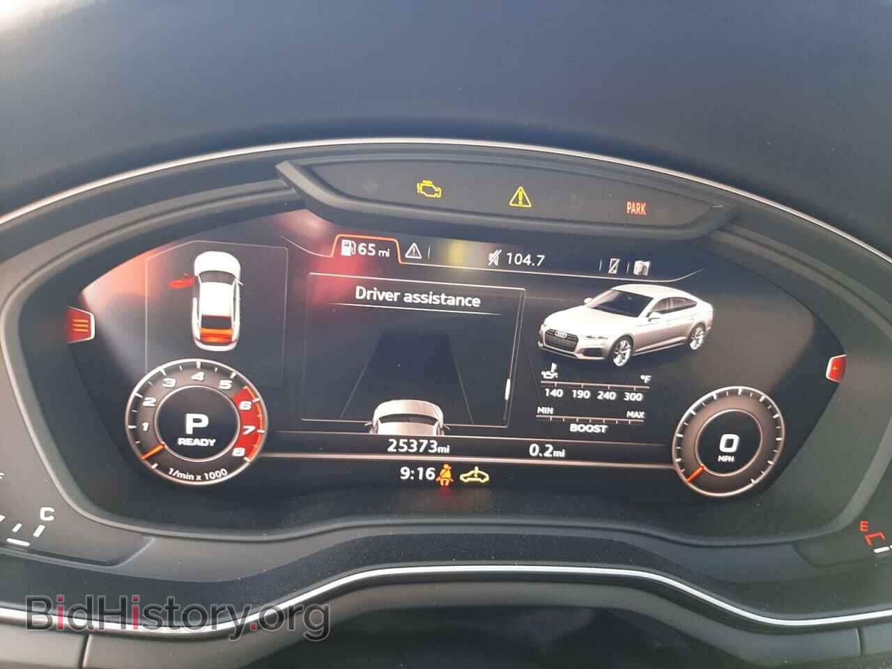 2019 AUDI S5/RS5 - VIN: WUABWCF5XKA907933 - Фото 9