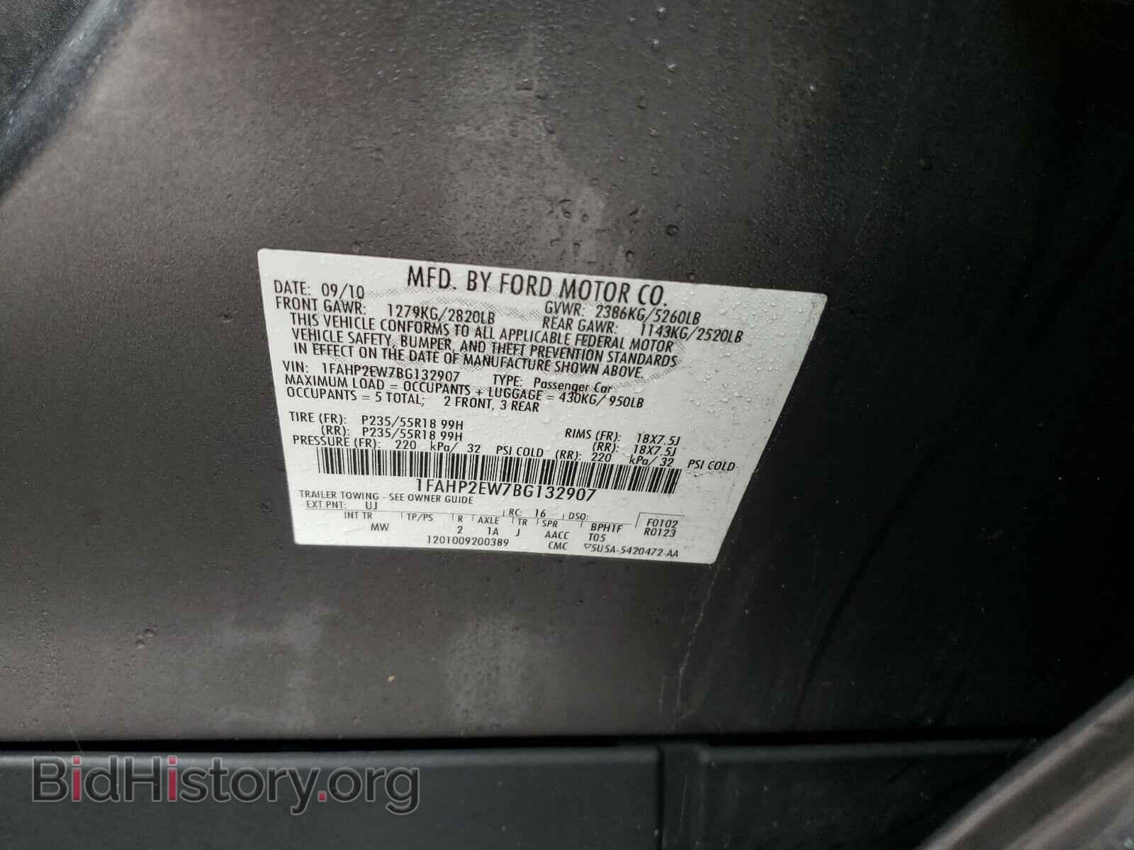 2011 FORD TAURUS - VIN: 1FAHP2EW7BG132907 - Photo 10