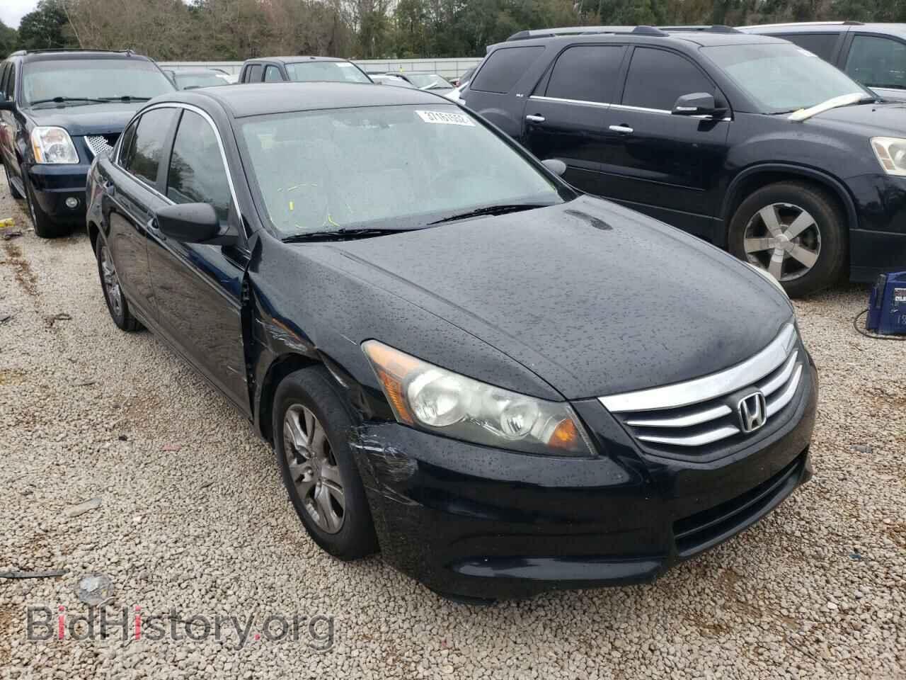 Photo 1HGCP2F41BA142872 - HONDA ACCORD 2011