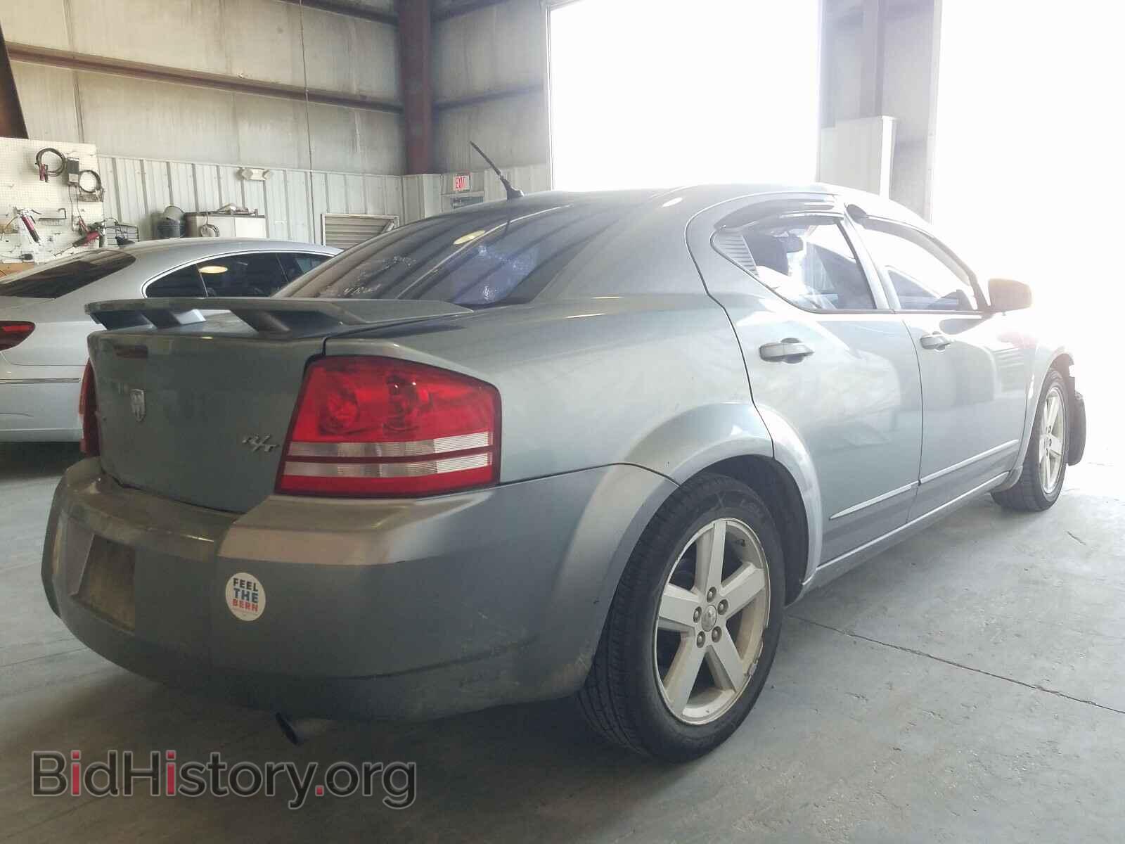 2008 DODGE AVENGER - VIN: 1B3LC76M28N567026 - Фото 4