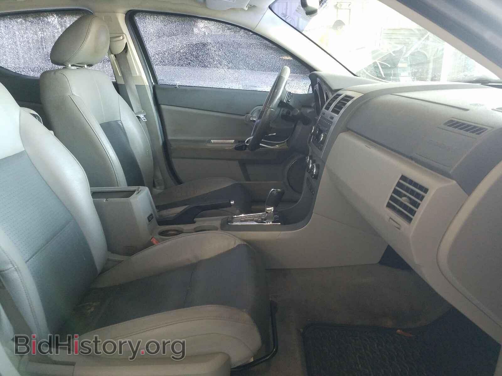 2008 DODGE AVENGER - VIN: 1B3LC76M28N567026 - Фото 5