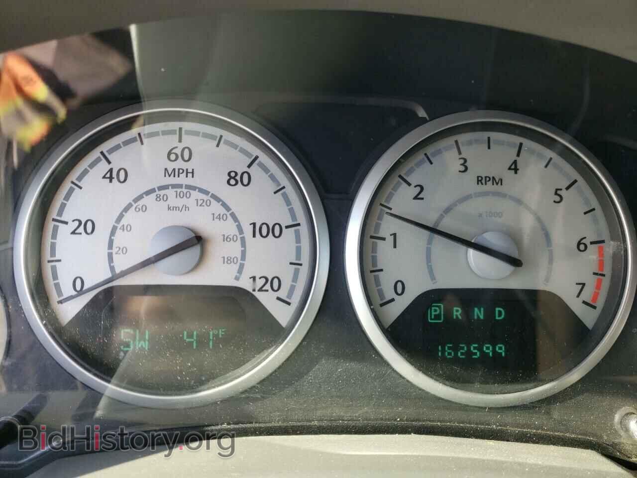 2010 CHRYSLER MINIVAN - VIN: 2A4RR5D17AR308863 - Photo 8