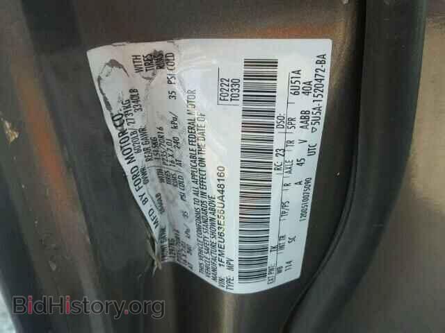 2006 FORD EXPLORER - VIN: 1FMEU63E56UA48160 - Фото 10
