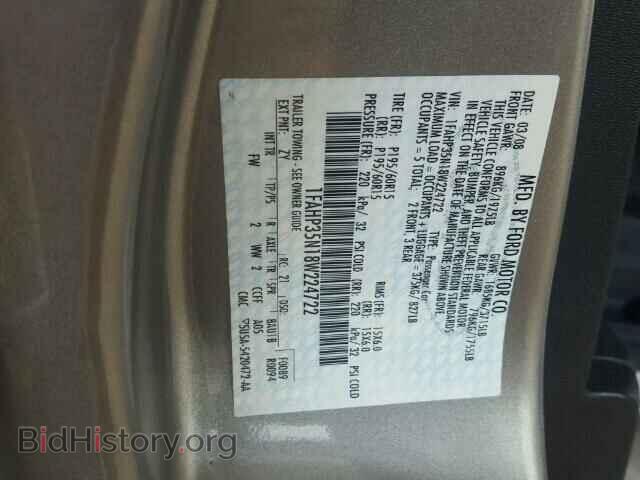 2008 FORD FOCUS - VIN: 1FAHP35N18W224722 - Фото 10