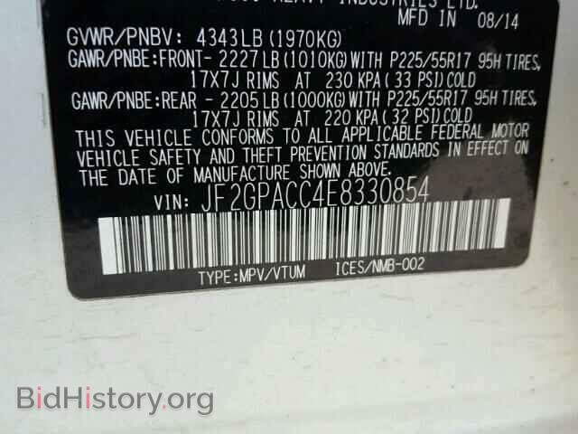 2014 SUBARU XV - VIN: JF2GPACC4E8330854 - Фото 10