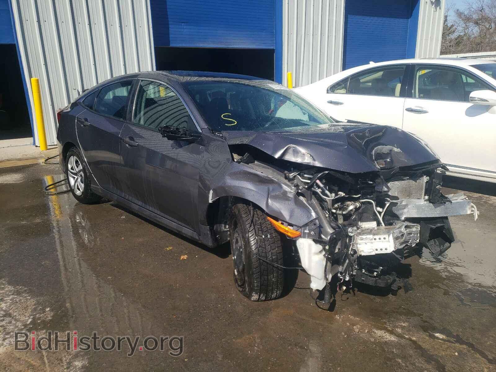 Фотография 2HGFC2F55HH552070 - HONDA CIVIC 2017