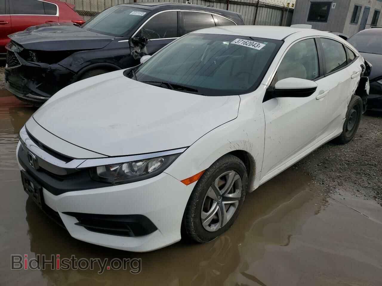 Photo 2HGFC2F59HH530721 - HONDA CIVIC 2017